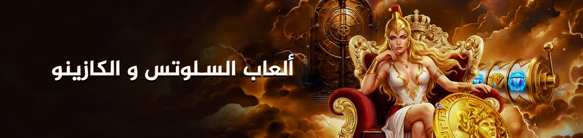 casino, slot, casino games, slotgames